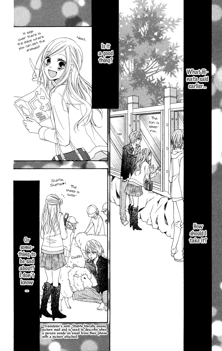 Stardust Wink Chapter 28 page 20 - Chapter 28