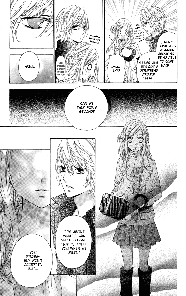 Stardust Wink Chapter 28 page 23 - Chapter 28