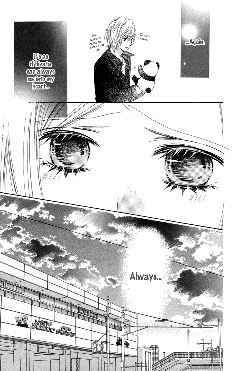 Stardust Wink Chapter 28 page 25 - Chapter 28