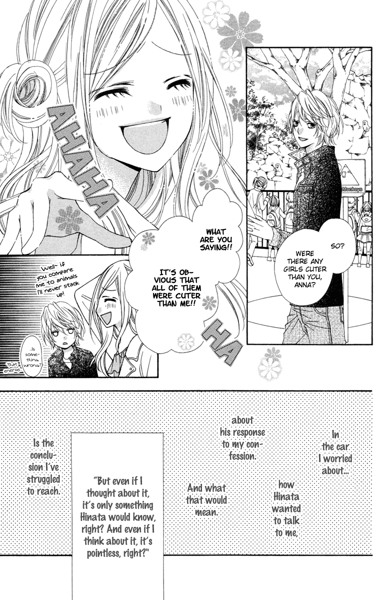 Stardust Wink Chapter 28 page 3 - Chapter 28