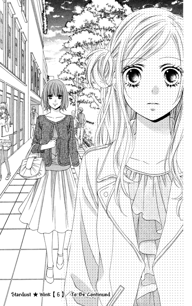 Stardust Wink Chapter 28 page 31 - Chapter 28