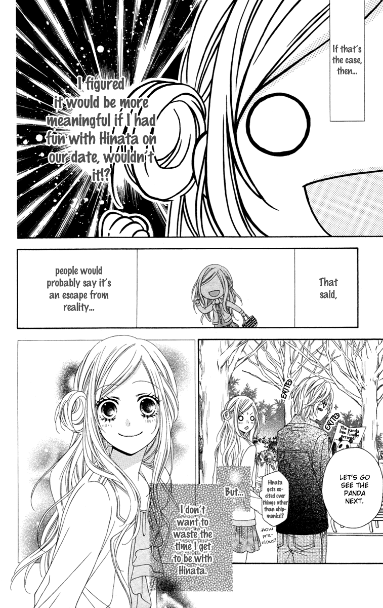Stardust Wink Chapter 28 page 4 - Chapter 28