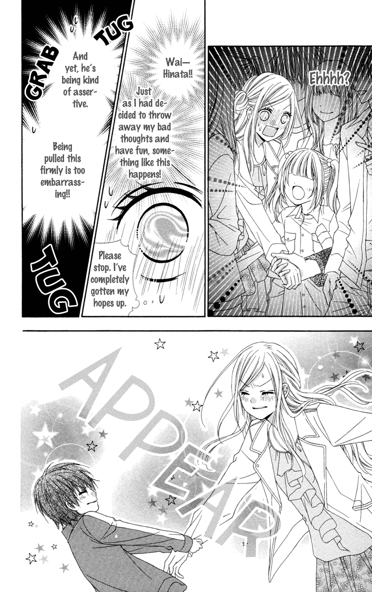 Stardust Wink Chapter 28 page 8 - Chapter 28