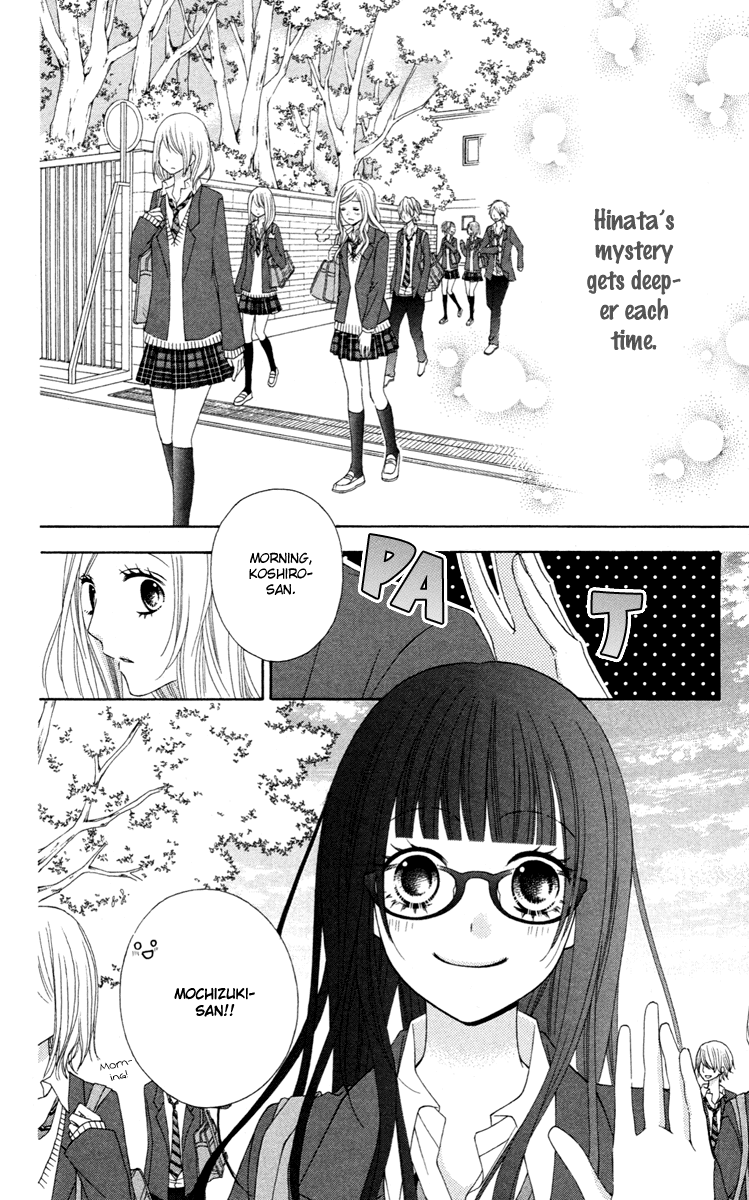 Stardust Wink Chapter 30 page 13 - Chapter 30