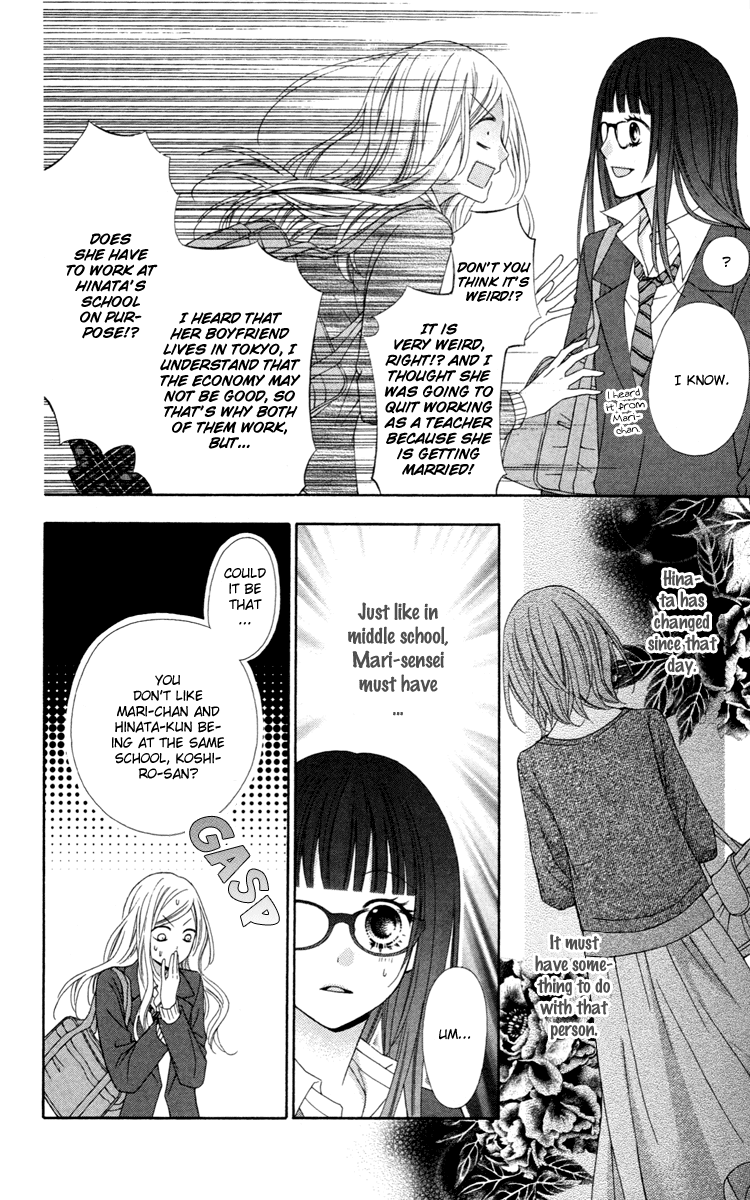 Stardust Wink Chapter 30 page 15 - Chapter 30
