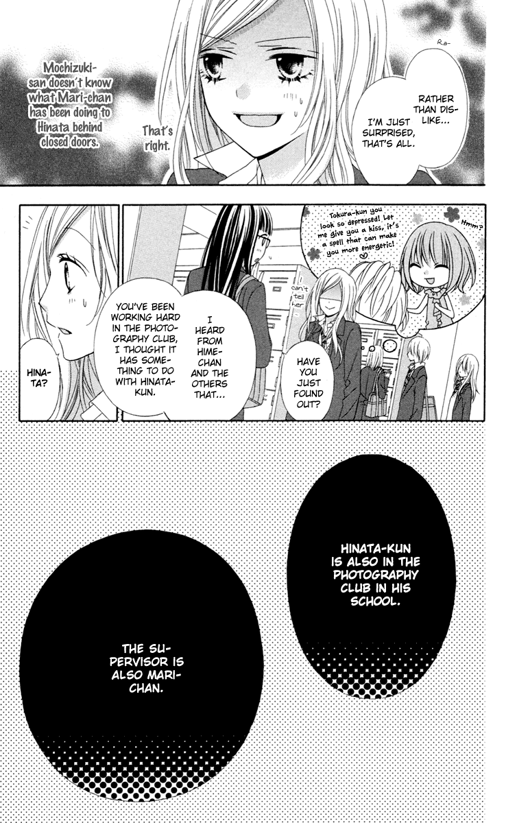 Stardust Wink Chapter 30 page 16 - Chapter 30
