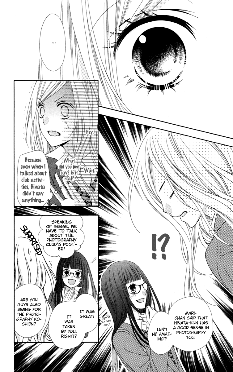 Stardust Wink Chapter 30 page 17 - Chapter 30
