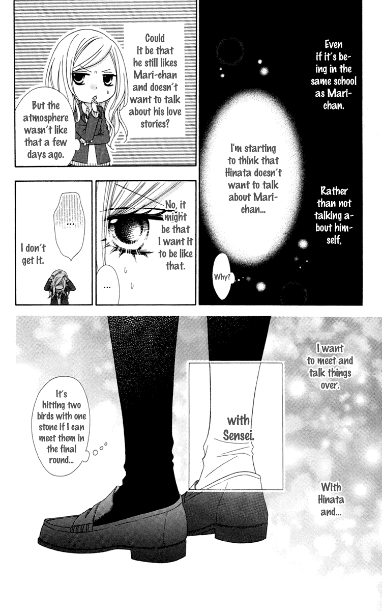 Stardust Wink Chapter 30 page 19 - Chapter 30