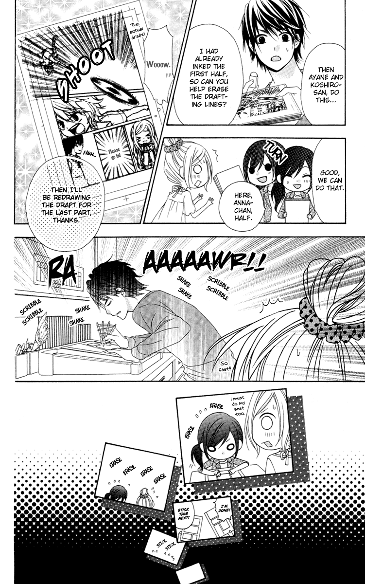 Stardust Wink Chapter 30 page 25 - Chapter 30