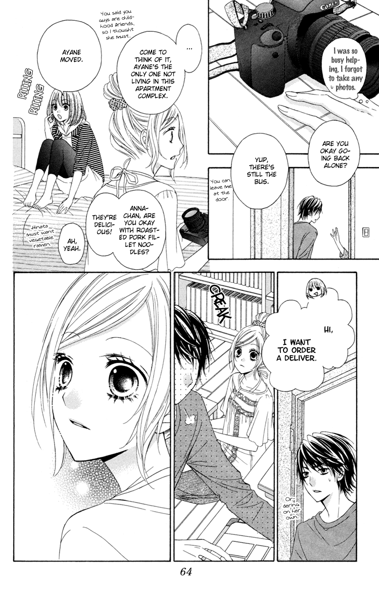 Stardust Wink Chapter 30 page 27 - Chapter 30
