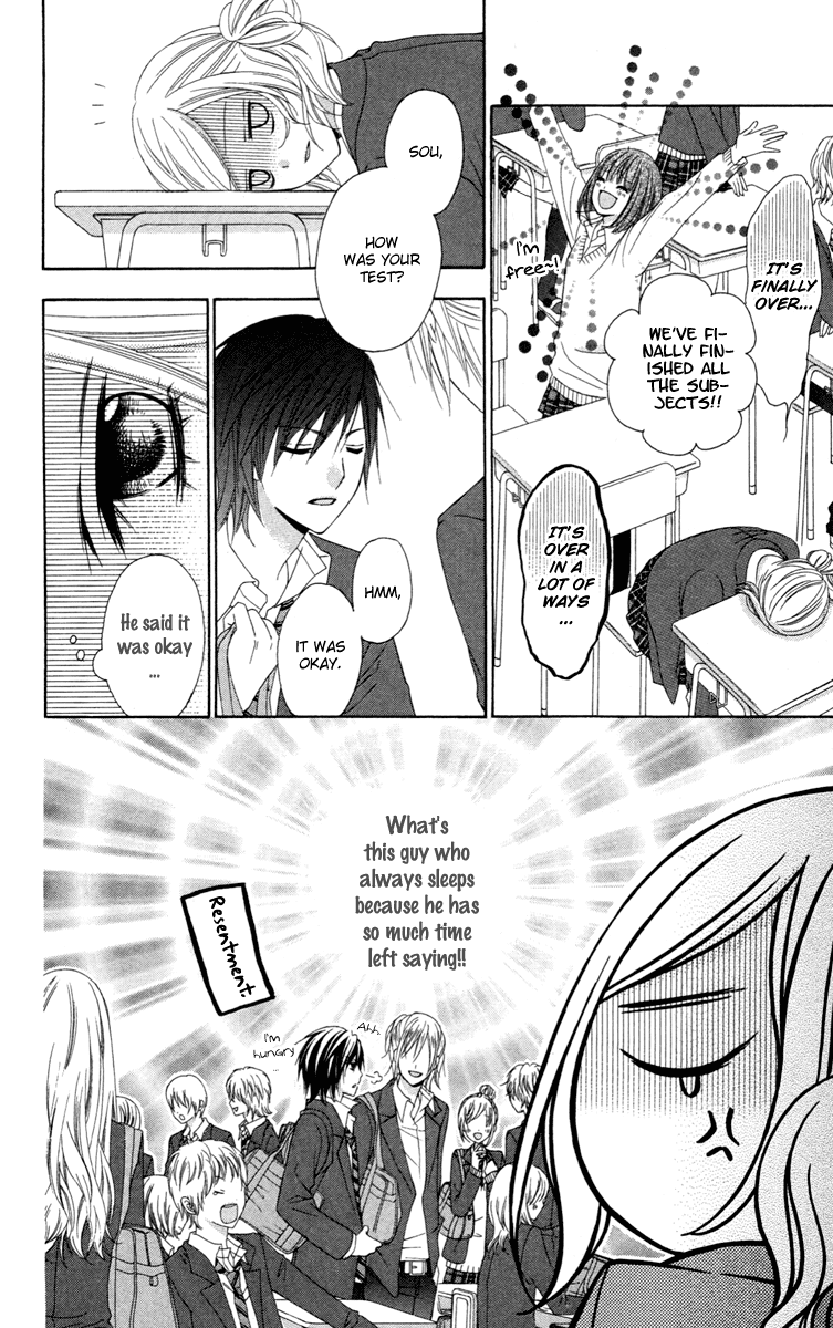 Stardust Wink Chapter 30 page 3 - Chapter 30