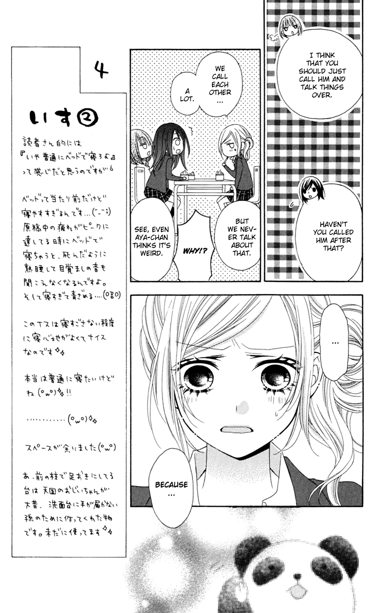 Stardust Wink Chapter 30 page 8 - Chapter 30