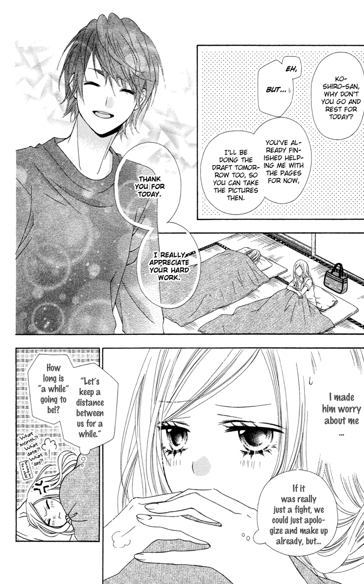 Stardust Wink Chapter 31 page 10 - Chapter 31