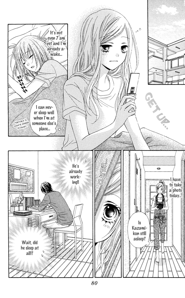 Stardust Wink Chapter 31 page 12 - Chapter 31