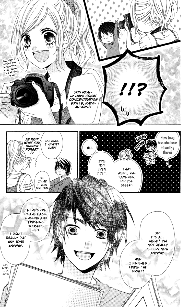 Stardust Wink Chapter 31 page 15 - Chapter 31
