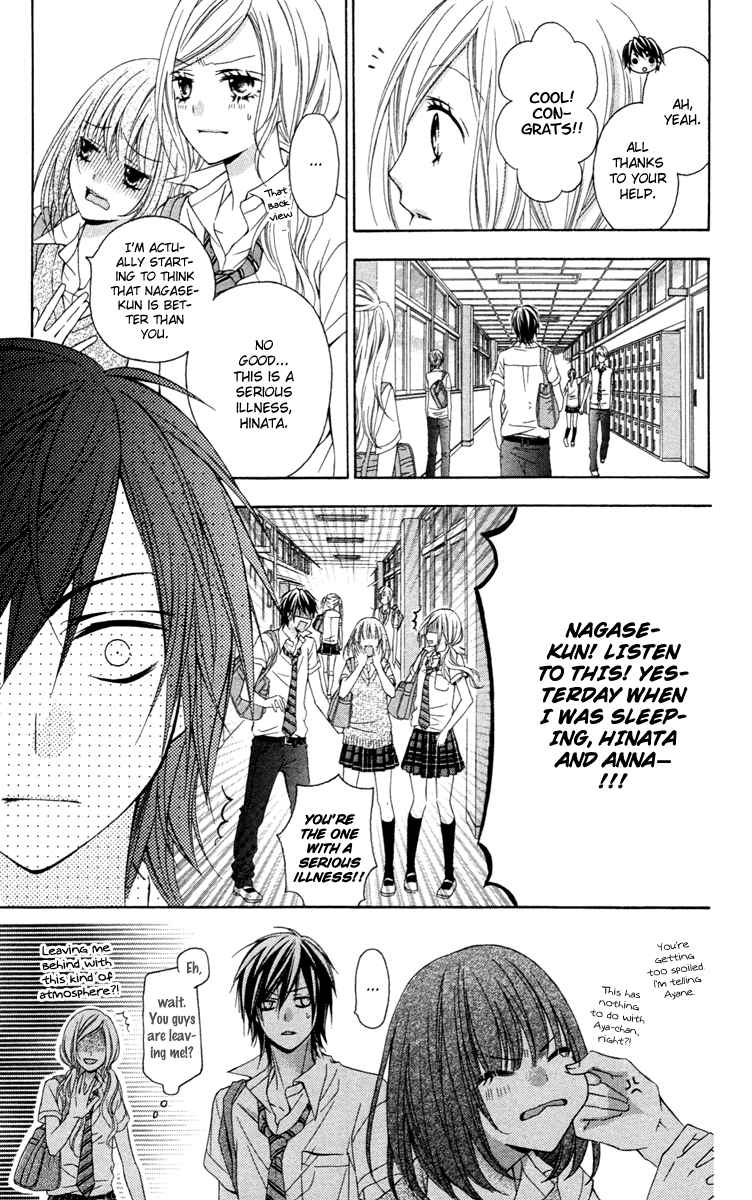 Stardust Wink Chapter 31 page 19 - Chapter 31