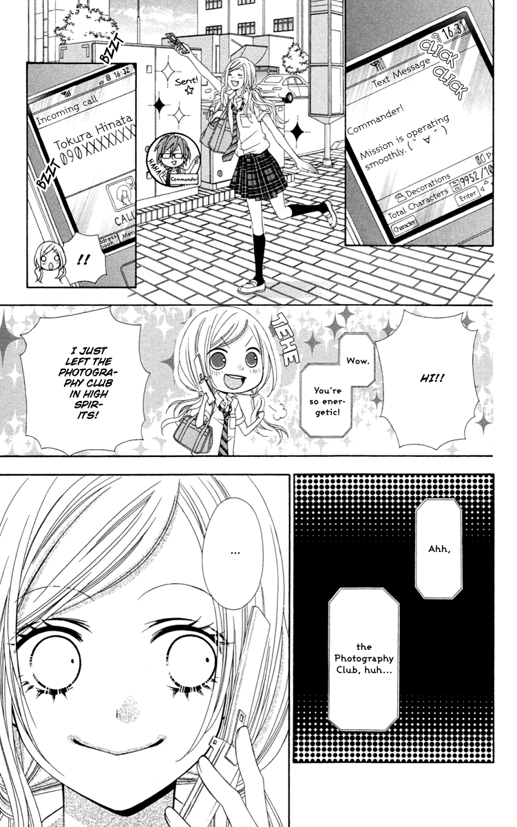 Stardust Wink Chapter 31 page 25 - Chapter 31