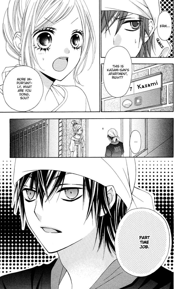 Stardust Wink Chapter 31 page 3 - Chapter 31