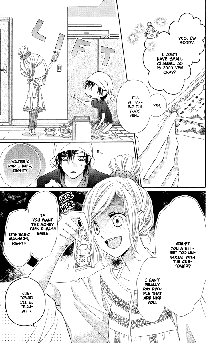 Stardust Wink Chapter 31 page 5 - Chapter 31