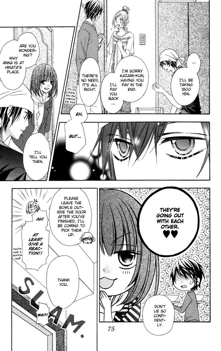 Stardust Wink Chapter 31 page 7 - Chapter 31
