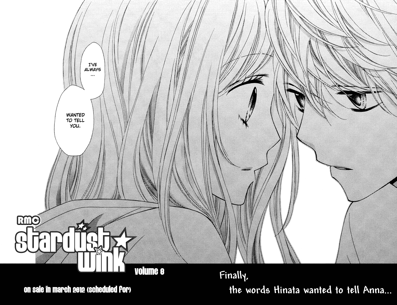 Stardust Wink Chapter 33.5 page 4 - Chapter 33.5
