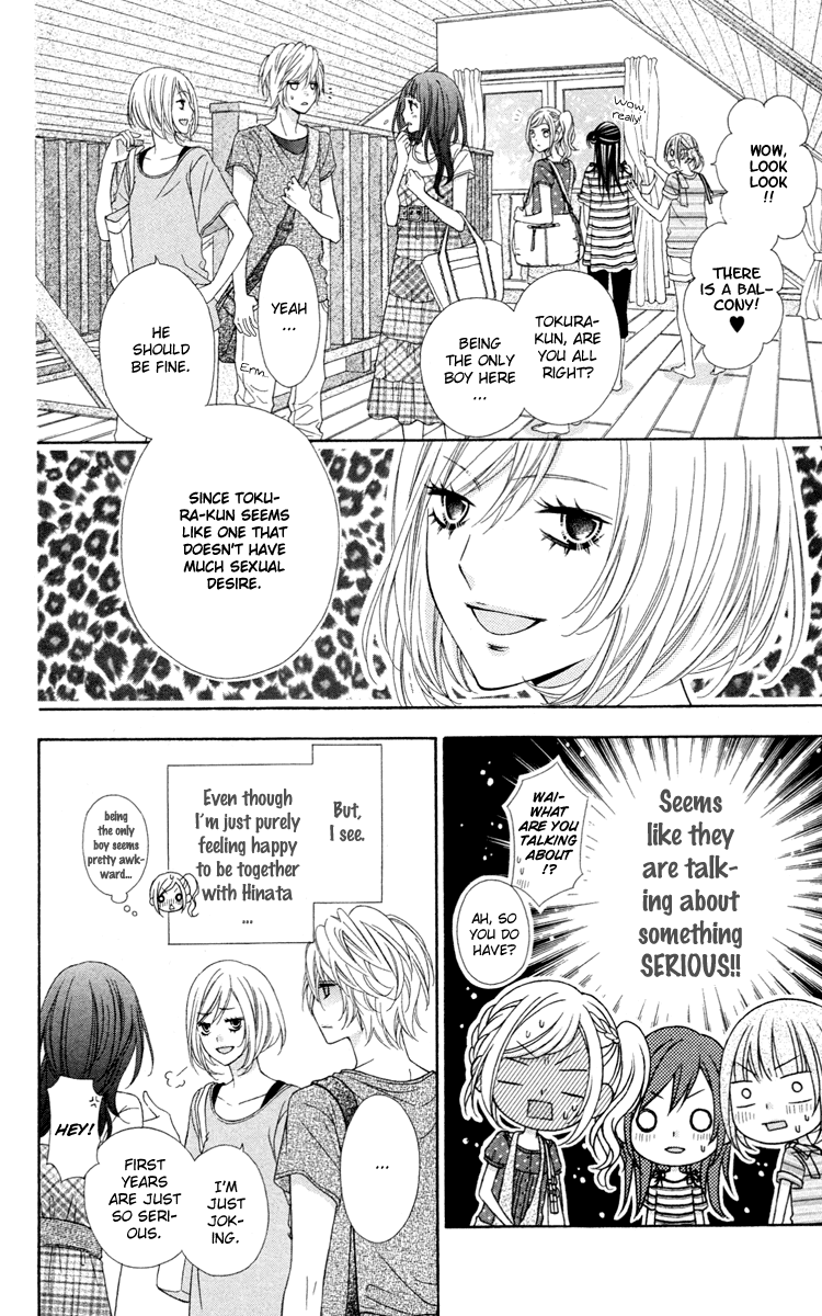 Stardust Wink Chapter 34 page 10 - Chapter 34
