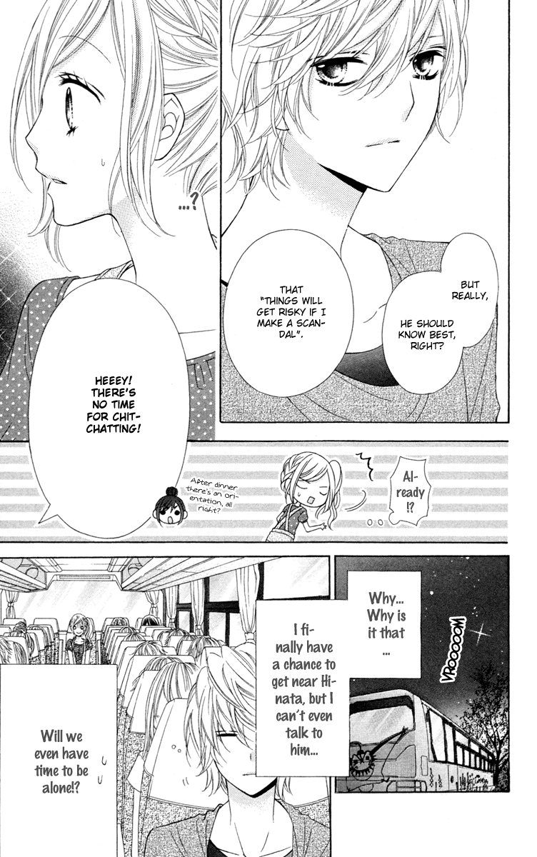 Stardust Wink Chapter 34 page 11 - Chapter 34