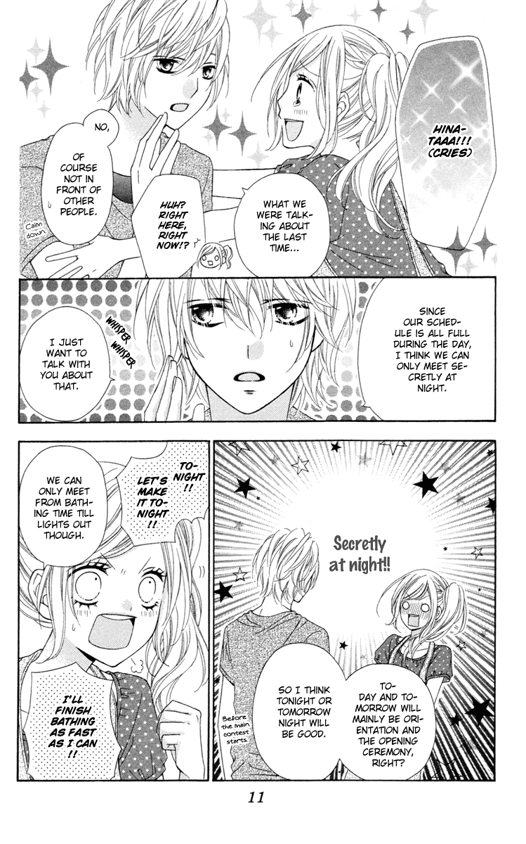 Stardust Wink Chapter 34 page 13 - Chapter 34