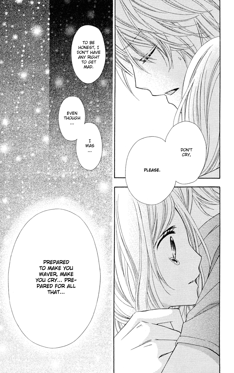 Stardust Wink Chapter 34 page 31 - Chapter 34