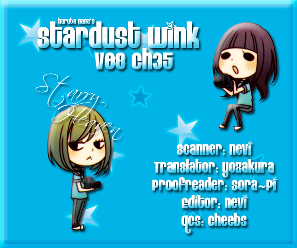 Stardust Wink Chapter 35 page 1 - Chapter 35