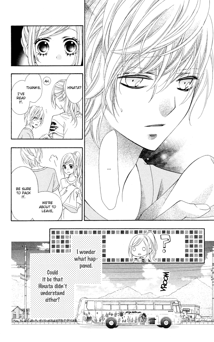Stardust Wink Chapter 35 page 10 - Chapter 35