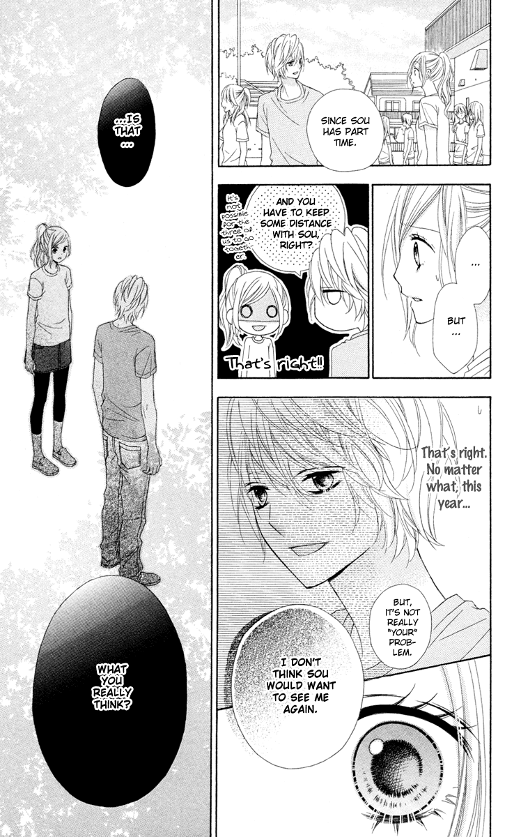 Stardust Wink Chapter 35 page 15 - Chapter 35