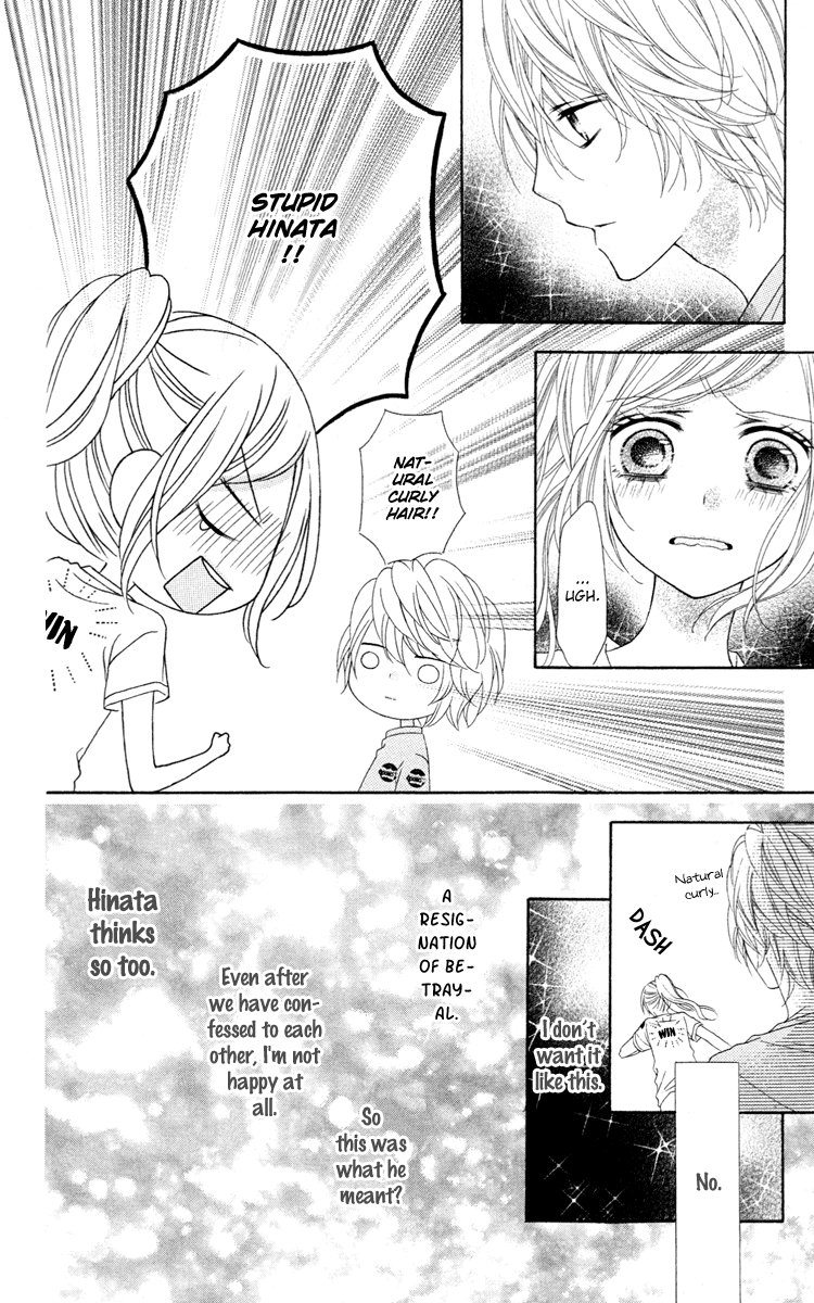 Stardust Wink Chapter 35 page 16 - Chapter 35