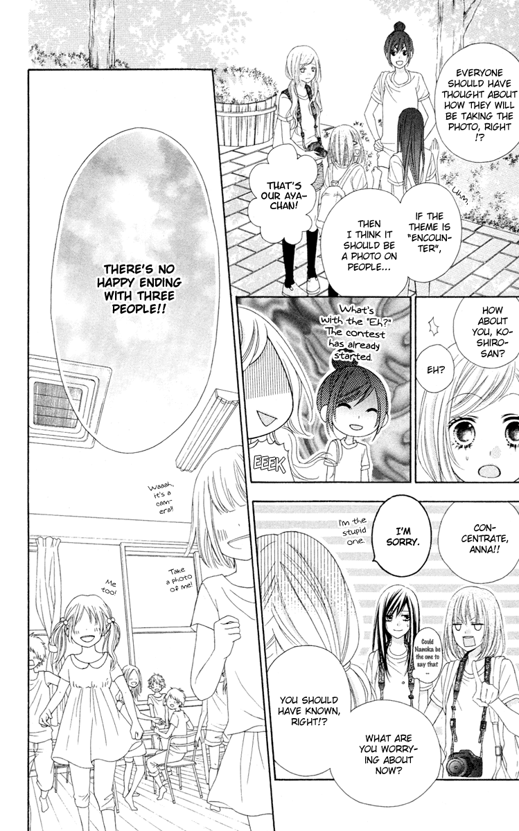 Stardust Wink Chapter 35 page 18 - Chapter 35