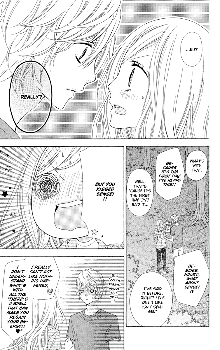 Stardust Wink Chapter 35 page 3 - Chapter 35