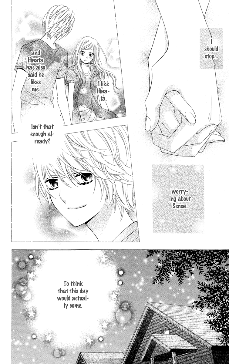 Stardust Wink Chapter 35 page 6 - Chapter 35