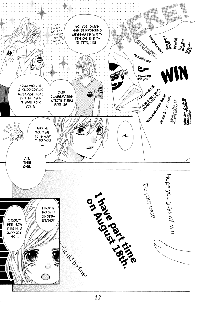 Stardust Wink Chapter 35 page 9 - Chapter 35