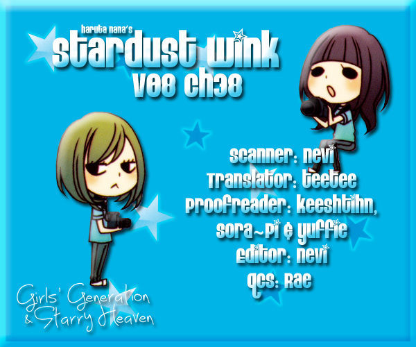 Stardust Wink Chapter 38 page 1 - Chapter 38
