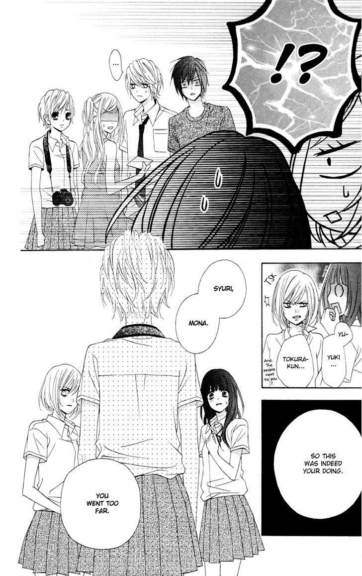 Stardust Wink Chapter 38 page 16 - Chapter 38