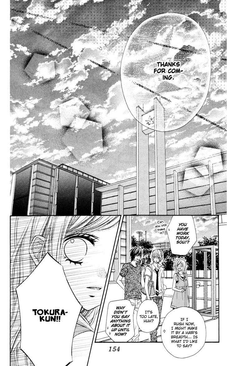 Stardust Wink Chapter 38 page 26 - Chapter 38