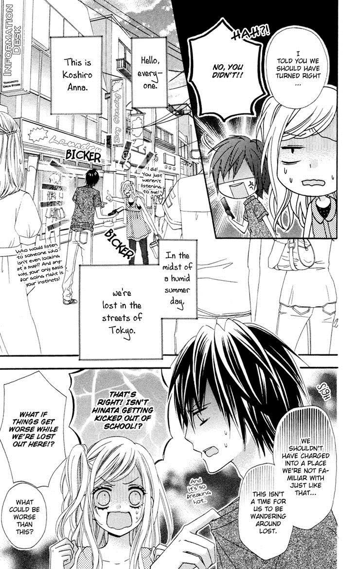 Stardust Wink Chapter 38 page 3 - Chapter 38