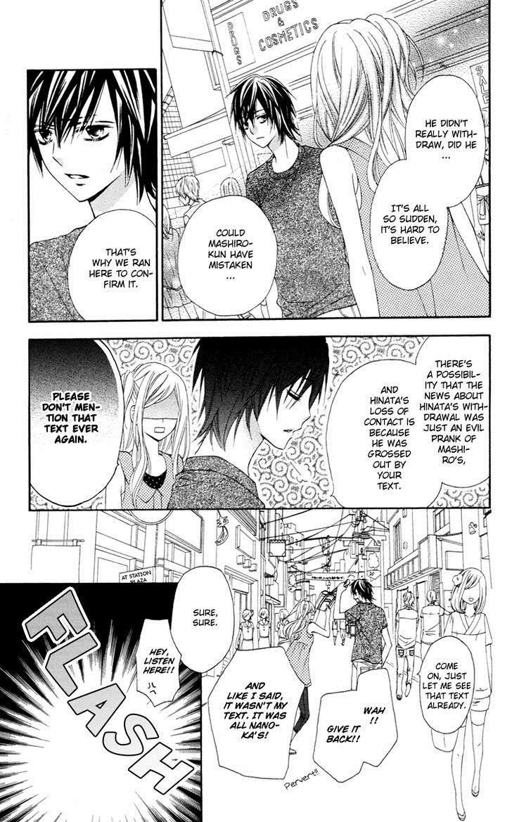 Stardust Wink Chapter 38 page 5 - Chapter 38