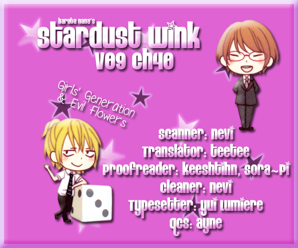 Stardust Wink Chapter 40 page 1 - Chapter 40
