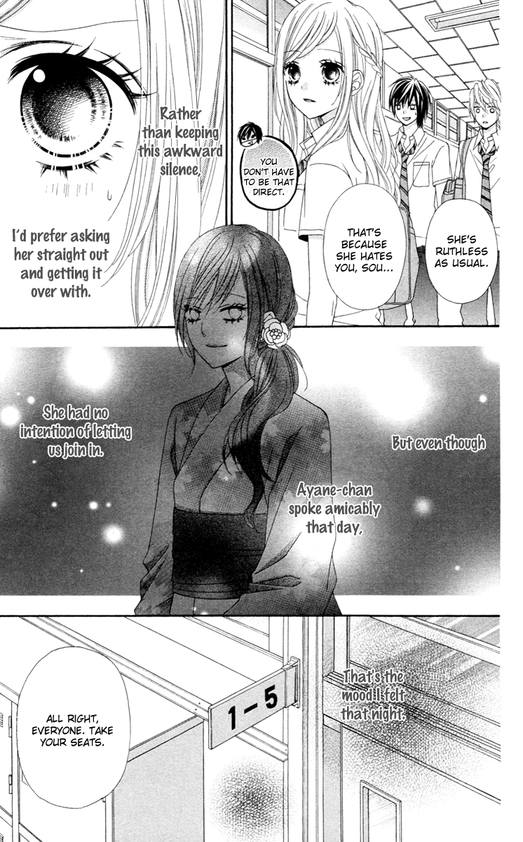 Stardust Wink Chapter 40 page 12 - Chapter 40