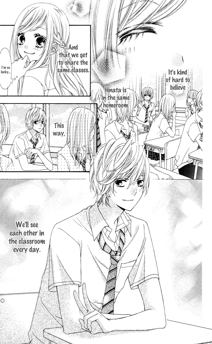 Stardust Wink Chapter 40 page 14 - Chapter 40