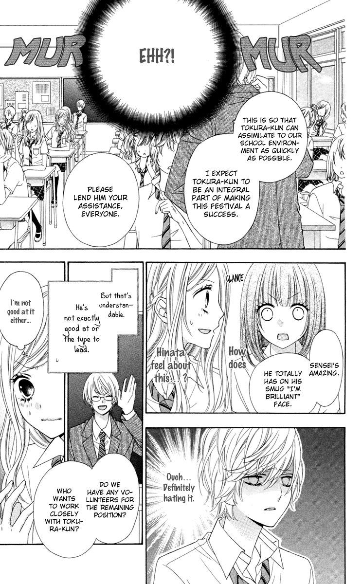 Stardust Wink Chapter 40 page 16 - Chapter 40