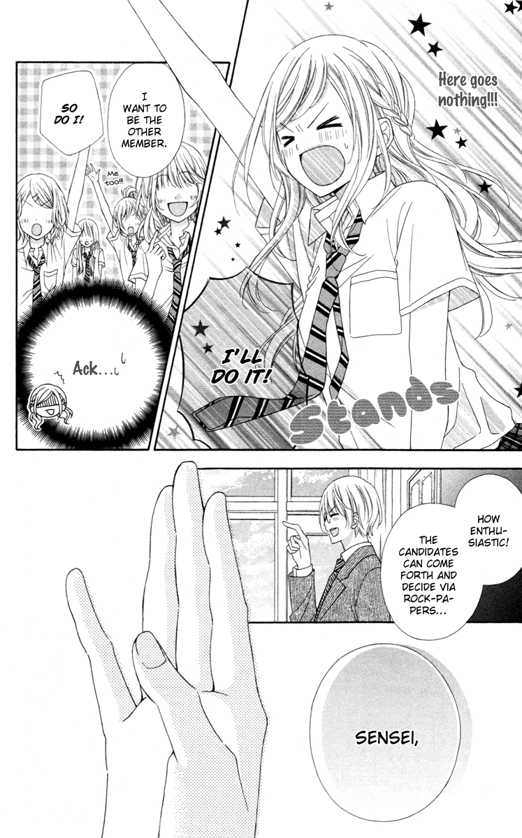 Stardust Wink Chapter 40 page 17 - Chapter 40