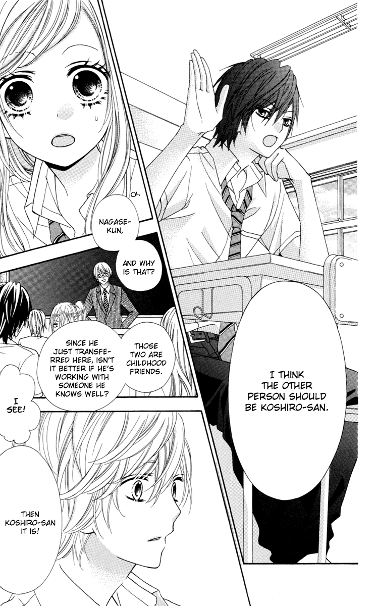 Stardust Wink Chapter 40 page 18 - Chapter 40