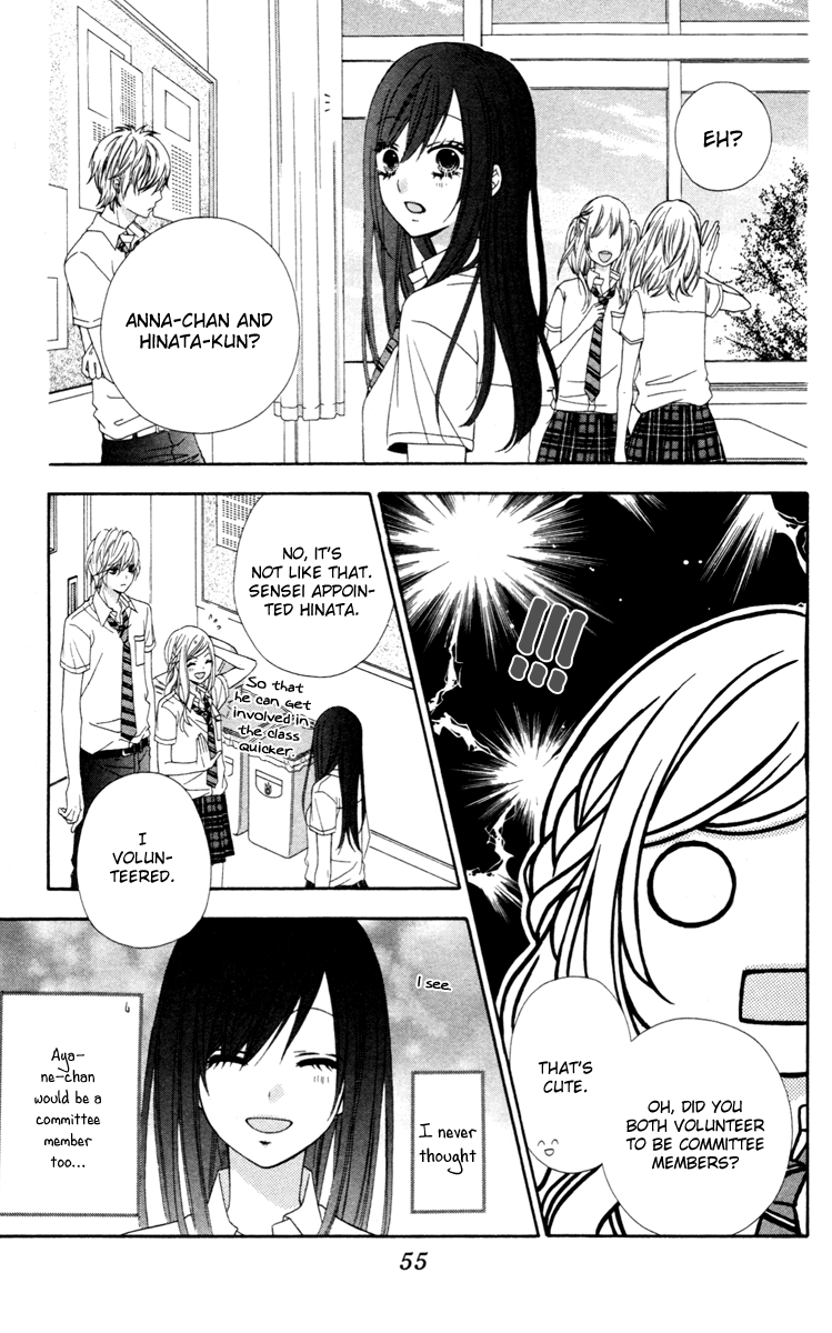 Stardust Wink Chapter 40 page 22 - Chapter 40