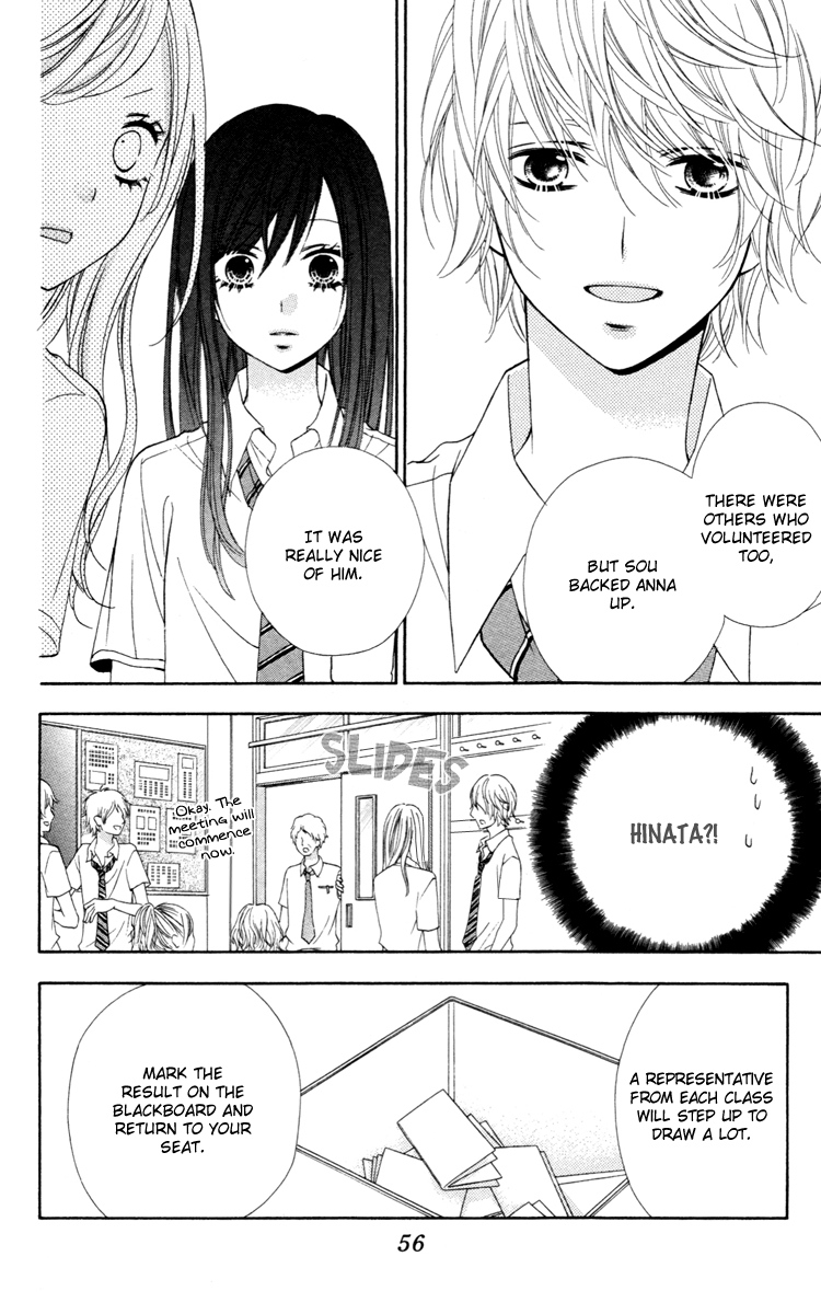 Stardust Wink Chapter 40 page 23 - Chapter 40